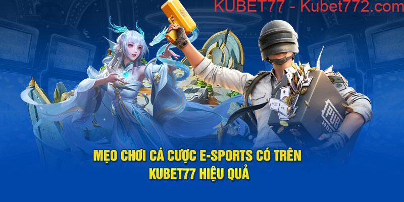 e sports kubet77