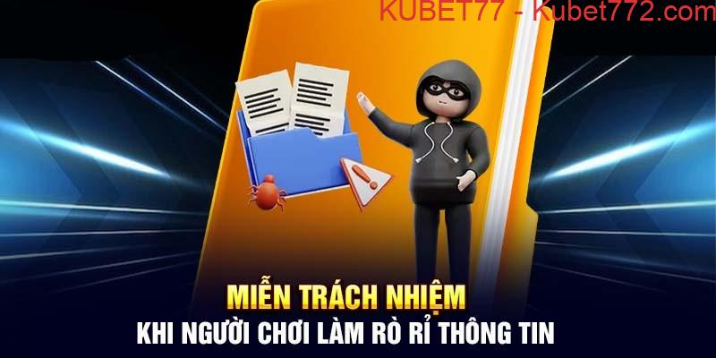 Miễn trừ các hành vi để lộ thông tin cá nhân