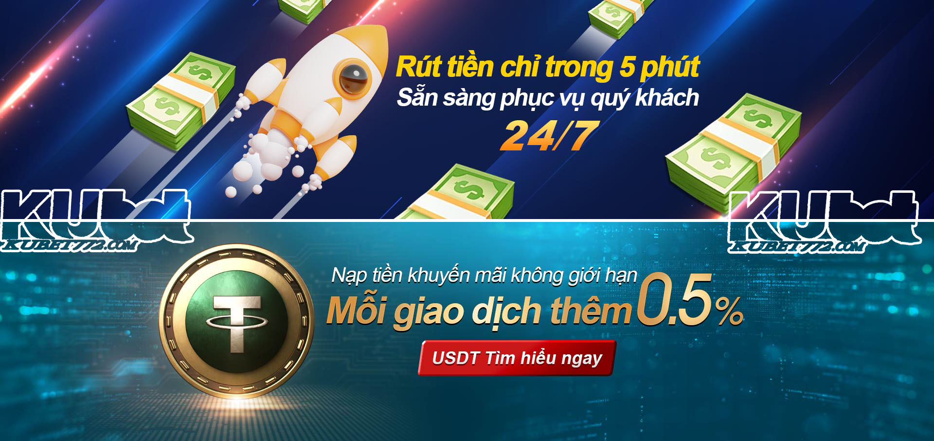 Sản phẩm dịch vụ kubet77